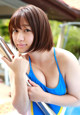 Masako Saitoh - Vanea 3gp Clips
