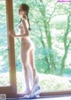 Rina Koyama 小山璃奈, Weekly Playboy 2022 No.37 (週刊プレイボーイ 2022年37号)
