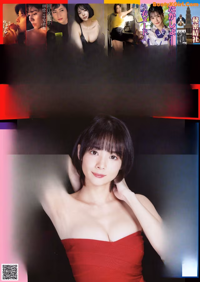 A woman in a red dress is posing for a magazine cover.